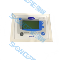 Pièces de climatisation centralisée Carrier 30RBRQXAXQ Écran d'affichage en acier inoxydable 00PSG001014400A Pièces de commande de réfrigération
