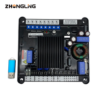 Module régulateur de tension automatique pour générateur diesel Marelli M31FA600A M40FA640A M16FA655A Avr