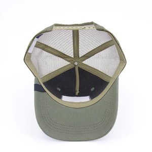 Sombrero de poliéster de 5 paneles con logotipo personalizado bordado al por mayor, sombrero de camionero sublimado de malla - Product Image 3