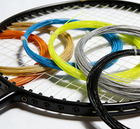 Cordage de badminton SY211 OEM, nylon multicouche multifilament 30lbs, en vrac, provenant de Taïwan, pour les professionnels et le badminton - Tension personnalisable