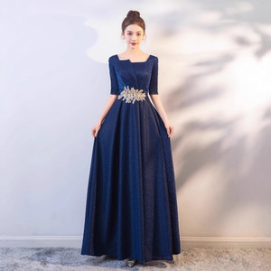 Blue Dress for Wedding Guest - Navy Blue A-Line Gown