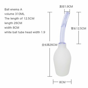 Bombilla de Enema Anal para ducha Vaginal de 310ml, bola erótica de limpieza de gran capacidad, suministros para adultos, <span class=keywords><strong>ano</strong></span> Vaginal - Product Image 2