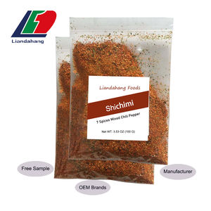 Японские специи, оптовая продажа, 7 специй, смешанный порошок, натуральные специи шичими тогараши - Product Image 4