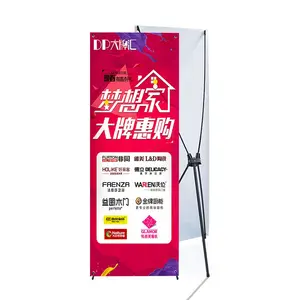 X Style In-door Metal Big Ads Poster Display Holder Signboards for Commercial Ads Display Public Signs