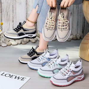 Baskets décontractées en maille pour femmes, ultra respirantes, pour la marche quotidienne - Product Image 1