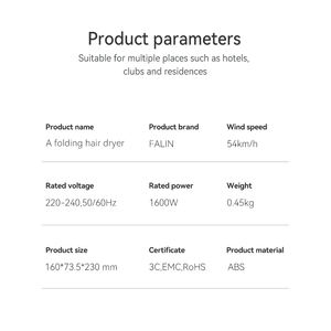 FL-1302 fabbrica personalizzato Logo elettrico Mini portatile asciugacapelli pieghevole a ioni negativi per alberghi - Product Image 6