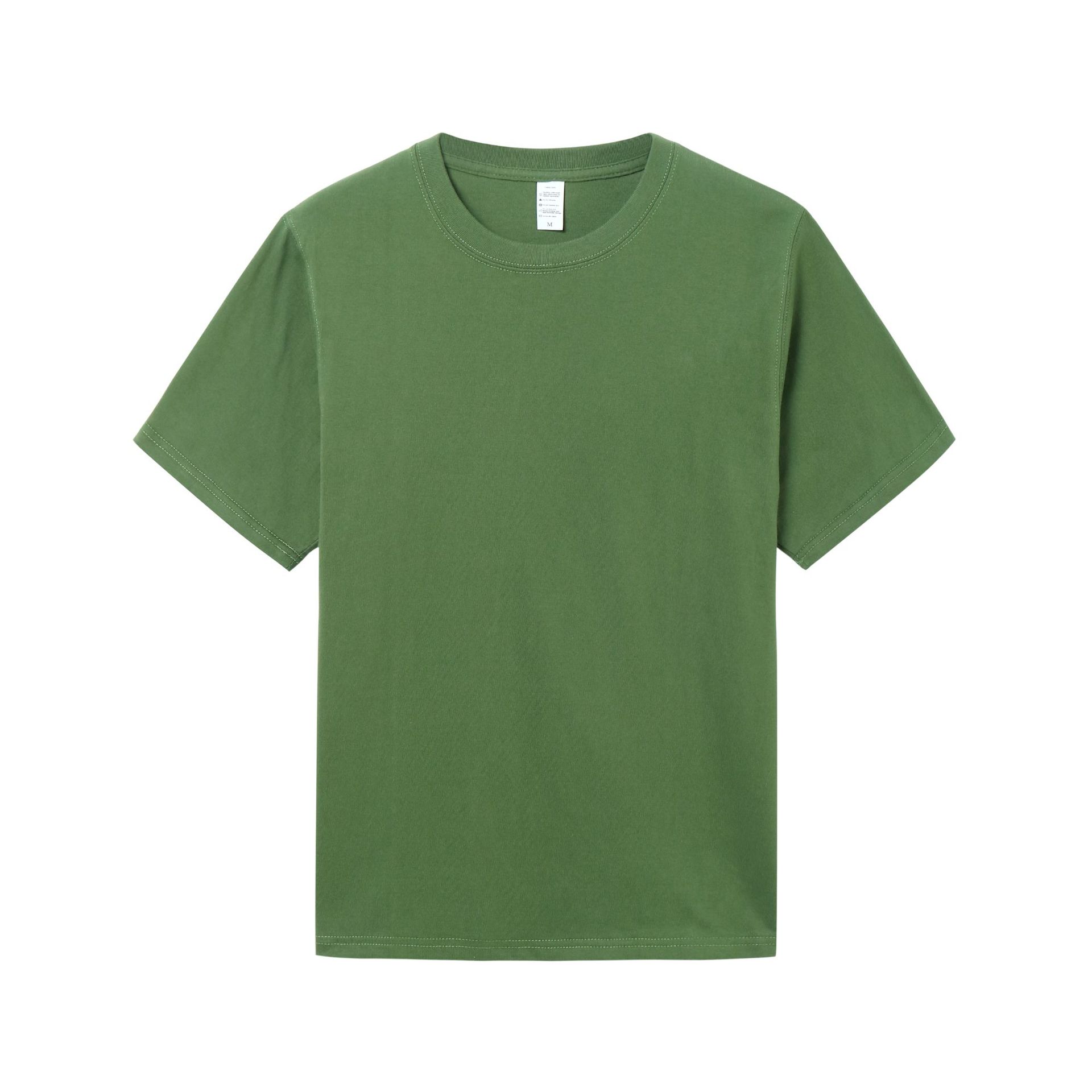 Aguacate Verde