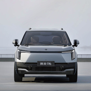 2025 Dongfeng Nammi 06 EV 401-500km Long <b>Range</b> Pure Electric SUV 5 Seats Left Hand Drive 0.5h Fast Charging - Product Image 2