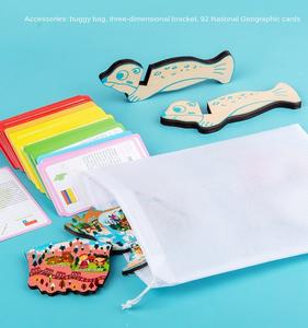 <span class=keywords><strong>Carte</strong></span> <span class=keywords><strong>du</strong></span> <span class=keywords><strong>monde</strong></span> magnétique en bois 3D, <span class=keywords><strong>Puzzle</strong></span> en bois Montessori, aide éducative précoce, jouets pour enfants, nouvelle collection - Product Image 4