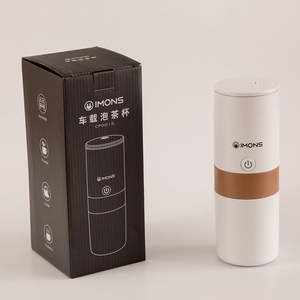 Uso del coche de la máquina de café portátil puede hervir agua k taza de té Café del minipresso <span class=keywords><strong>wacaco</strong></span> - Product Image 1