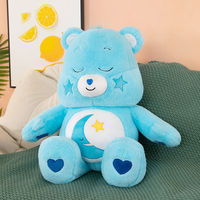 Grand ours en peluche arc-en-ciel, ours en peluche géant mignon en forme de cœur, coussin doux géant, cadeau pour filles et enfants