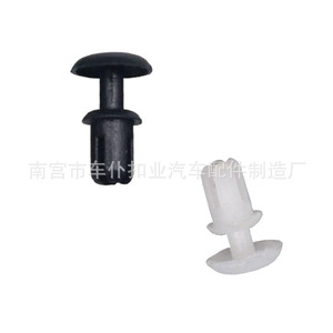 Clips de rivets en plastique Smooth Sailing B44 noirs pour plaques signalétiques de voiture, utilisation dans l'industrie automobile - Product Image 3