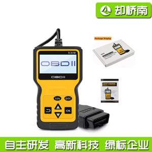 เครื่องมือวินิจฉัยรถยนต์ OBD2 รุ่น V310 พร้อมหน้าจอ LCD อ่านโค้ดข้อผิดพลาดของเครื่องยนต์ - Product Image 3