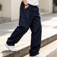Pantalon en jean gris ciment classique, délavé, streetwear, couleur unie, usage quotidien, jeans homme, logo personnalisé