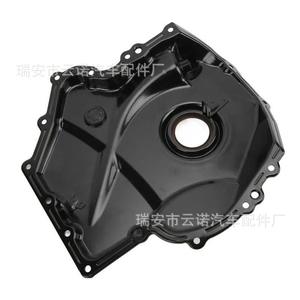 Enlaces de Consulta de Fábrica para Cárter de Aceite 06H109210AG 06H109210Q 06K109211E 06H109210AF - Product Image 3