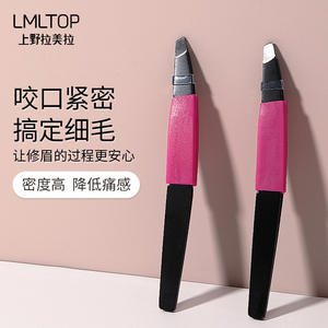 LMLTOP Stainless Steel Slanted Eyebrow Tweezers Rose Red And Black <b>Single</b> Pack For General Population - Product Image 4