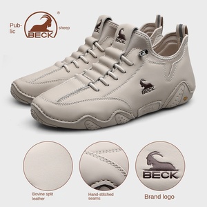 รองเท้าลำลองกีฬาผู้ชาย RAM รุ่นใหม่ปี 2026 แบบผูกเชือก หนัง PU ระบายอากาศ พื้นนุ่ม น้ำหนักเบา ของแท้ - Product Image 4