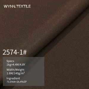 Double-sided Ant Pattern Lightweight 140G Nylon 73.6%/ Spandex 26.4% Underwear Fabric