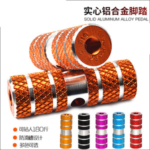 Pédales de vélo de montagne en alliage d'aluminium massif, antidérapantes, sans outil, colonne de support KW1603 pour vélos de montagne - Product Image 2