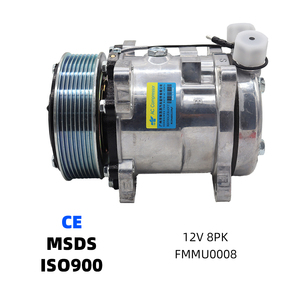 คอมเพรสเซอร์แอร์รถยนต์ 5H11 ปั๊มแอร์รถยนต์ คอมเพรสเซอร์แอร์ 12V 8PK คลัตช์คอมเพรสเซอร์ คอมเพรสเซอร์แอร์สำหรับรถยนต์ทั่วไป - Product Image 1