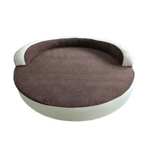 Rundes Hunde bett aus weichem <span class=keywords><strong>Memory</strong></span>-Schaum - Product Image 3
