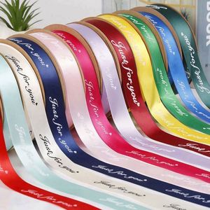 Customized 1 Inch Multi-Color Luster Grosgrain Gift <b>Ribbon</b> Black Embossed Custom Logo Print Birthday Decorations Customizable - Product Image 6