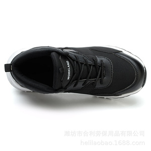 Zapatos de Seguridad con Puntera de Acero, Zapatos de Trabajo para Hombre, Resistentes a Pinchazos, Zapatos de Construcción Negros Caqui HLO88YD - Product Image 2