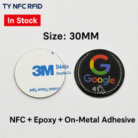 Autocollant NFC en époxy 13,56 MHz avec puce 1K, étiquette adhésive personnalisable pour l'automatisation des appareils
