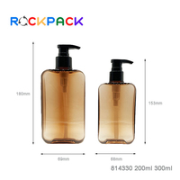 200ml 300ml Bouteilles de liquide de savon de nettoyage en plastique moussant pour les mains avec pompe noire