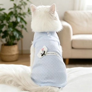 Ropa Transpirable para Mascotas, Bata Quirúrgica para Gatos, Diseño Animal Azul, Traje Postoperatorio para Esterilización - Product Image 2