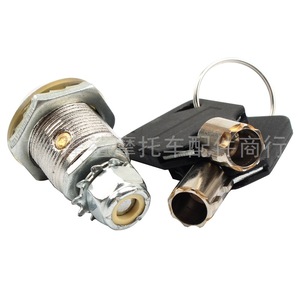 กลอนล็อคกล่องท้ายมอเตอร์ไซค์ Moshark  แบบลูกบิด  วัสดุโลหะผสมสังกะสี  สำหรับรุ่นปี 1993-2013 แบบเก่า - Product Image 1