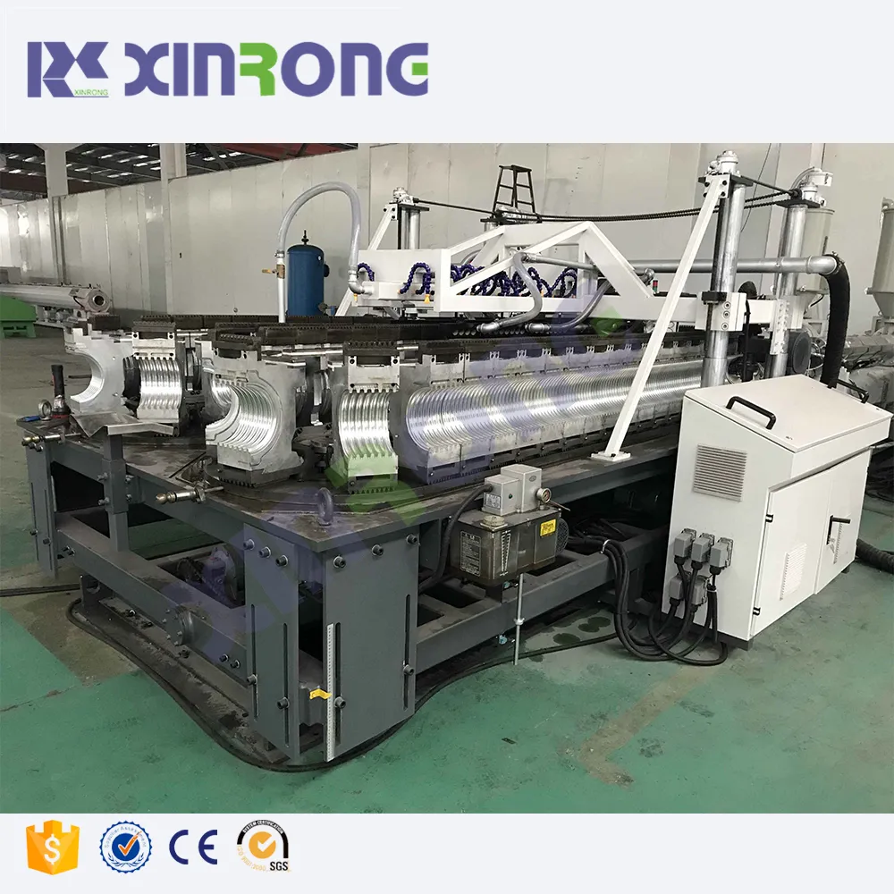 中国サプライヤープラスチック二重壁波形排水管機械ライン製造設備