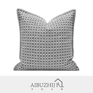 Серые подушки AIBUZHIJIA 60 х60 см Наволочки 24 х24 декоративные наволочки с геометрической решеткой