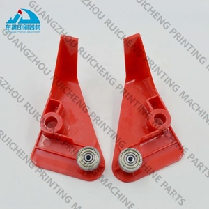 <span class=keywords><strong>5</strong></span> комплектов для Muller Martini 0235.1302.2 OSAKO OS612KL1063-1 - Product Image 1