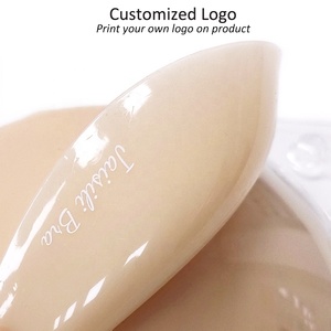 Couvre-mamelons en silicone liquide, silicone de qualité médicale, couvre-mamelons non adhésifs, couvre-mamelons en silicone de qualité médicale - Product Image 4