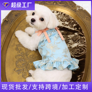 Robe pour animaux de compagnie à motif dentelle, robe fine romantique pour petits chiens, protection solaire printemps/été - Product Image 5