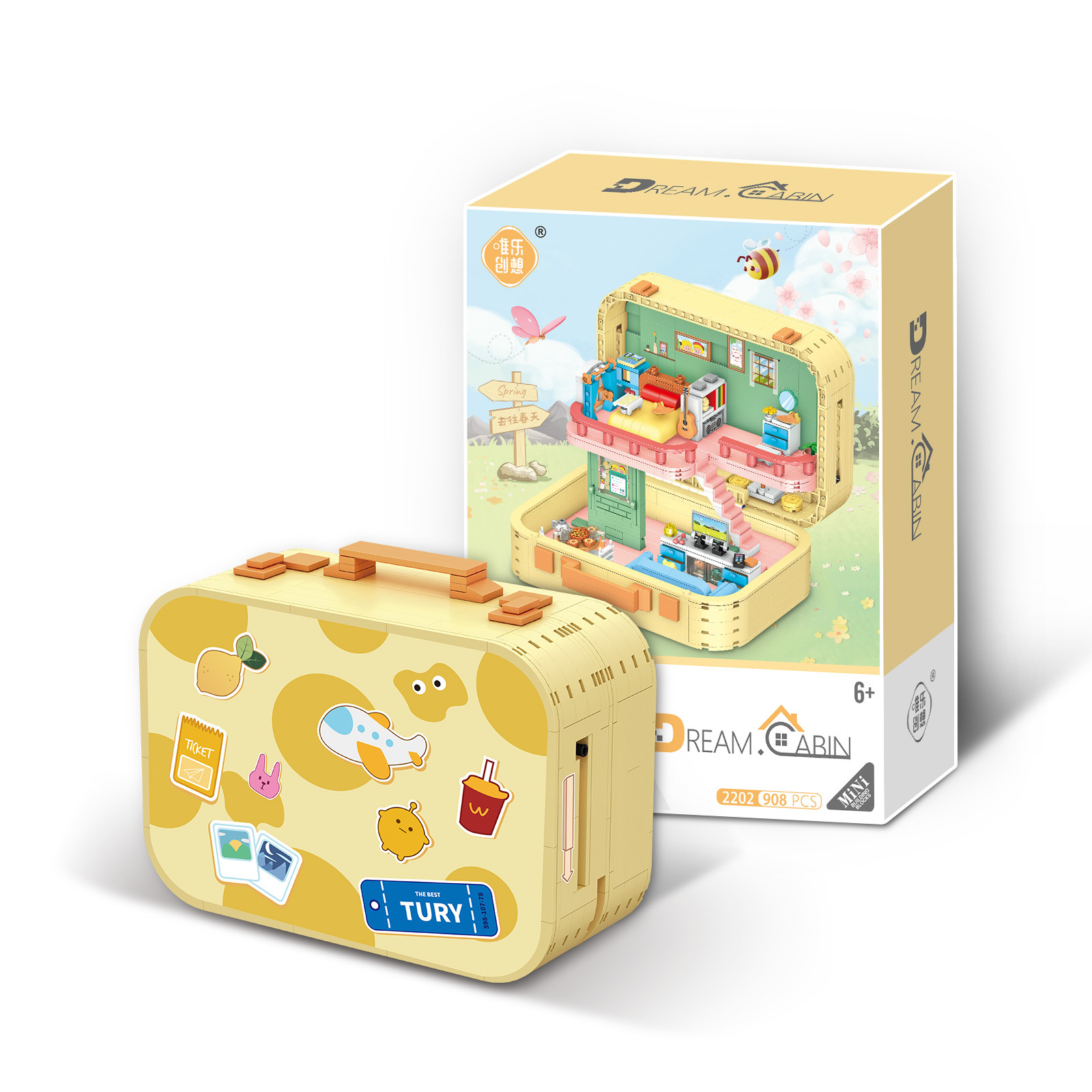 WL-2202 Joli petit abri