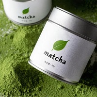 Boîte en fer blanc personnalisée de 30g de qualité alimentaire pour matcha, idéale pour le café et la poudre de thé en format voyage, avec impression de décalcomanie et bouchon à vis scellé – Cadeau