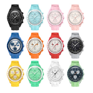 Correa de Reloj de Silicona Elástica de 20 mm con Hebilla de Acero, Disponible en Varios Colores, para Relojes Omega, <span class=keywords><strong>Swatch</strong></span>, Speedmaster y <span class=keywords><strong>Moonswatch</strong></span> - Product Image 5
