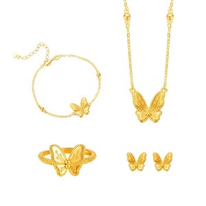 Elegant jewelry set, high-end bracelet and earrings, Zhou family style "Flower and <b>Moon</b> Dream Butterfly Necklace" with - Product Image 5
