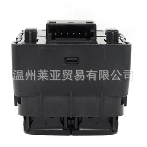 Interruptor Elevavidrios Tesla 1082037 para Reparación y Reemplazo de Automóviles - Product Image 1
