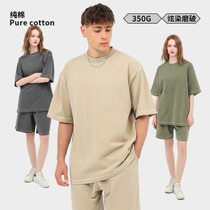 Camiseta de Algodón 350G para Hombre, Color Sólido, Uso Diario, Manga Corta - Product Image 4