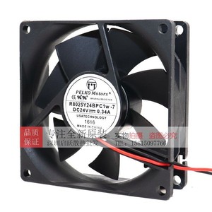 Pelko มอเตอร์ R8025Y24BPC1w-7 8ซม. 24V 0.34A พัดลมระบายความร้อน DC แบบไร้แปรง - Product Image 2