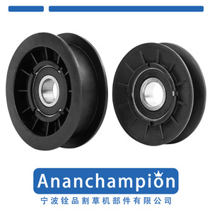 รอกเครื่องตัดหญ้าหนิงโป ควนพิน รุ่น A12232 GX20286 GX20287 สีดำ สำหรับอะไหล่เครื่องตัดหญ้า - Product Image 5