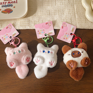 Pendentif jouet pour chat, <span class=keywords><strong>porte</strong></span>-clés fait main DIY, breloque de sac pour femme, poupée en peluche, petit cadeau de vendeur ambulant, style animal <span class=keywords><strong>Hello</strong></span> <span class=keywords><strong>Kitty</strong></span> - Product Image 2