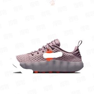 Chaussures de sport à succès, nouvelle collection, baskets de course athlétiques, basées sur la neurosciences, Mind 001 002, en PVC et caoutchouc - Product Image 2