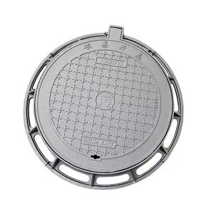 도로 전용 연성철 사각 맨홀 뚜껑 EN124 D400 내구성 - Product Image 4