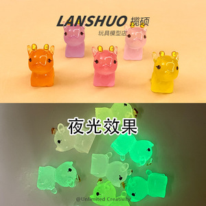 Miniatura de Ciervo de Dibujos Animados Lanshuo, 3D, Brillante en la Oscuridad, Resina Plástica, Accesorios DIY, Adornos de Escritorio, Decoración para Carcasas de Teléfono - Product Image 1