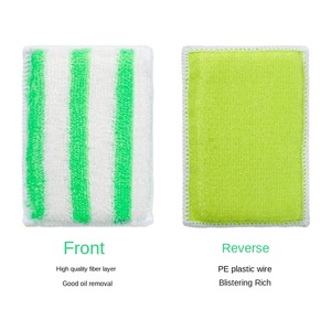 Brosse à vaisselle sans huile en fibre de <span class=keywords><strong>bambou</strong></span> transfrontalière <span class=keywords><strong>chiffon</strong></span> à récurer de cuisine domestique essuyer pour <span class=keywords><strong>chiffon</strong></span> à vaisselle <span class=keywords><strong>magique</strong></span> pour casseroles et - Product Image 6