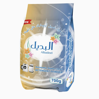 Détergent à lessive en poudre haute performance pour le Yémen, personnalisé 700g/2,5kg/25kg